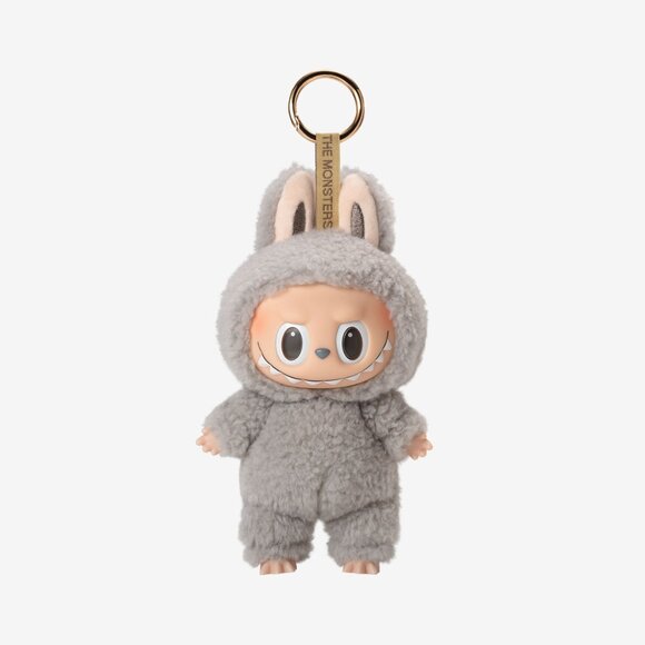 POP MART Other - Cute Gray Monster Plush Keychain for Kids